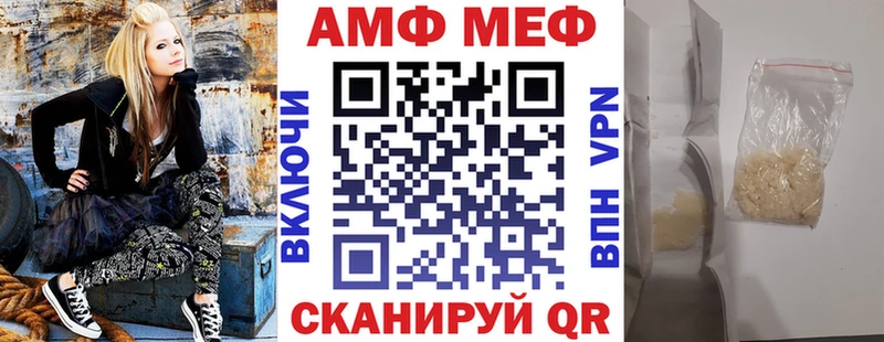 купить наркоту  Орёл  Amphetamine 97% 