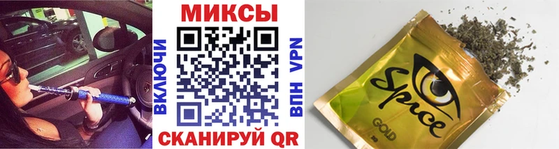 Бутират буратино Орёл