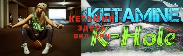 кокаин перу Алексеевка