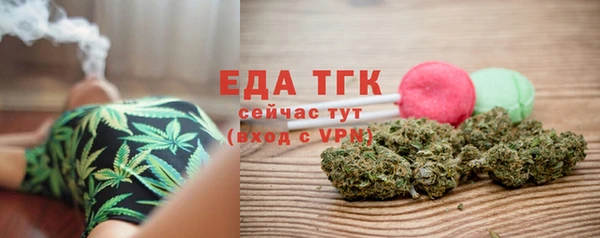 марихуана Алзамай
