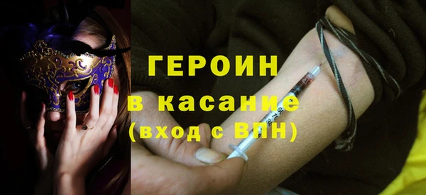 кокаин перу Алексеевка