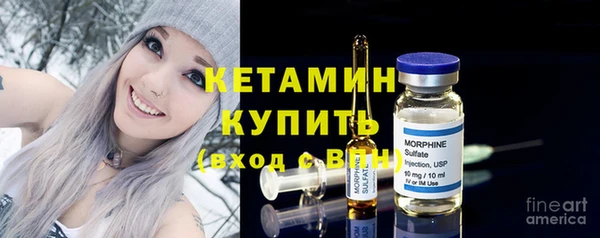 мефедрон VHQ Абдулино