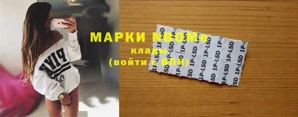 марихуана Алзамай