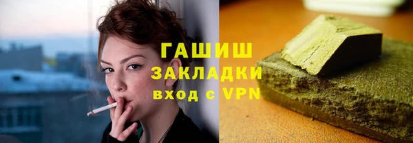 кокаин перу Алексеевка
