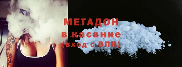 кокаин перу Алексеевка