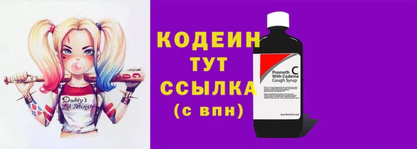 мдпв Михайловск