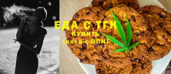меф Абаза