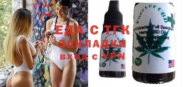 марихуана Алзамай