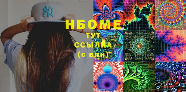 меф Абаза