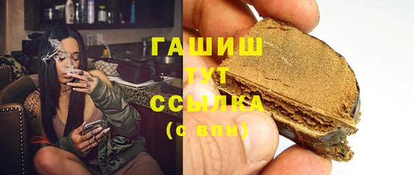 бутик Алексин