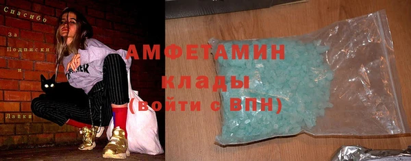 марихуана Алзамай