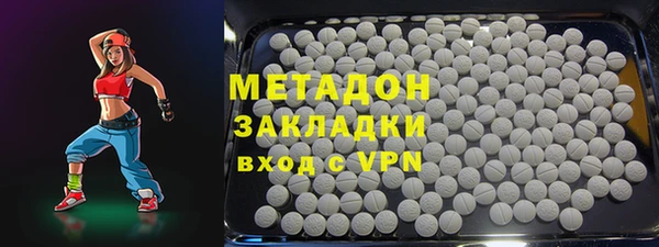 марихуана Алзамай