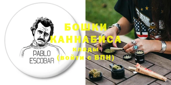 мефедрон VHQ Абдулино