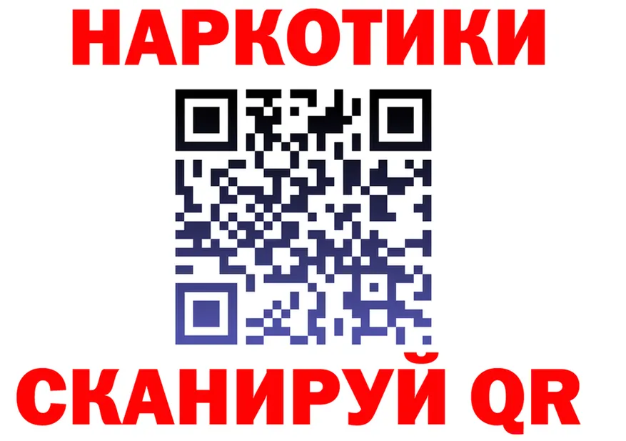 А ПВП СК КРИС зеркало это OMG Орёл