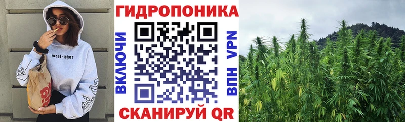 Марихуана SATIVA & INDICA  hydra онион  Орёл 